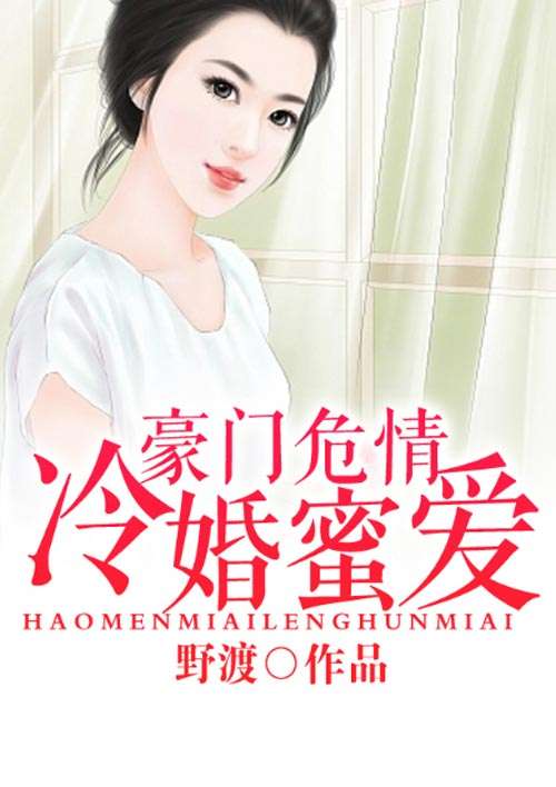 汽车销售服务 第404页