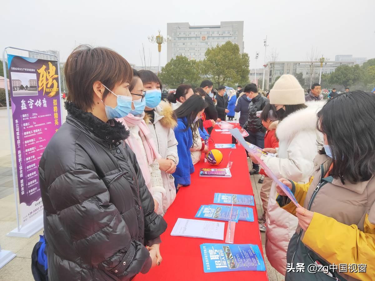 吴圩最新招聘信息，求职步骤指南全解析
