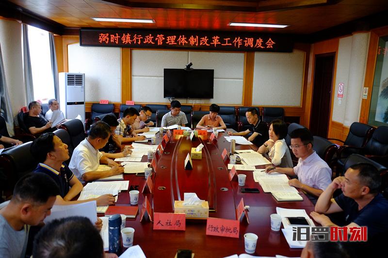 汨罗三塘路最新征收，热议话题深度解析