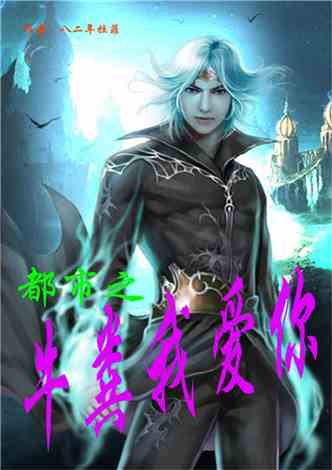 汽车销售服务 第399页