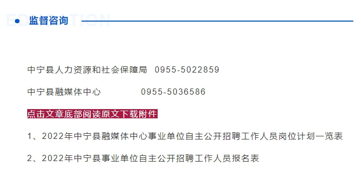 汽车销售服务 第396页