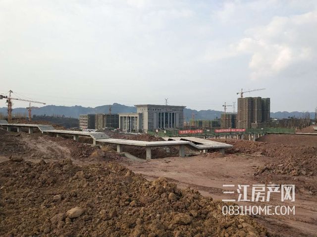 汽车销售 第390页