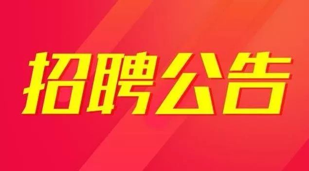 汽车装饰用品销售 第385页