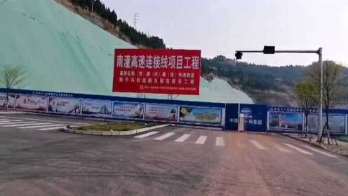 汽车销售 第337页