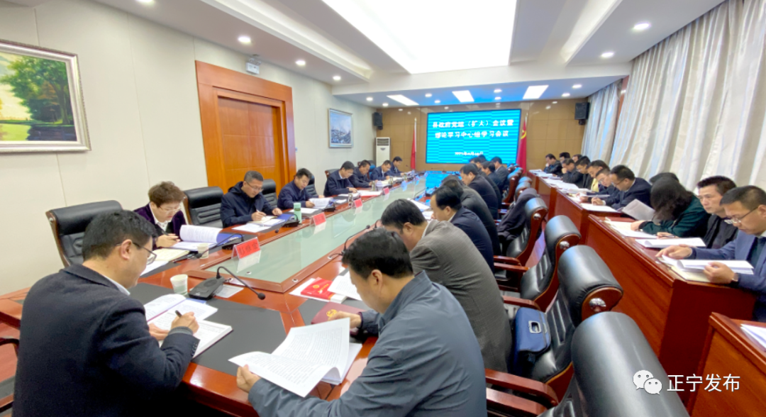 正宁县委新任书记，时代的领航者