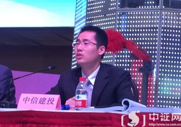 汽车销售服务 第379页