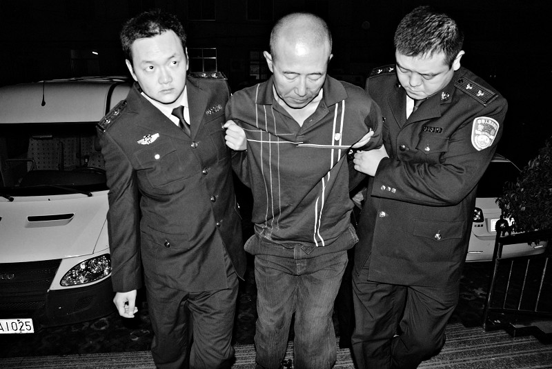 汽车销售服务 第377页