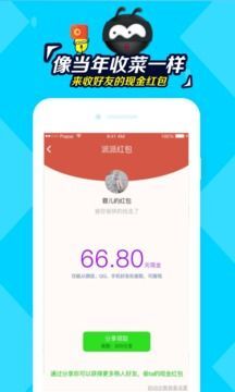 汽车销售服务 第376页