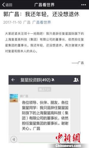 2023年香港+六+合+资料总站,实用性解读策略_游戏版81.561