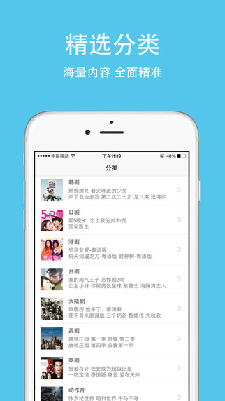 汽车销售 第324页