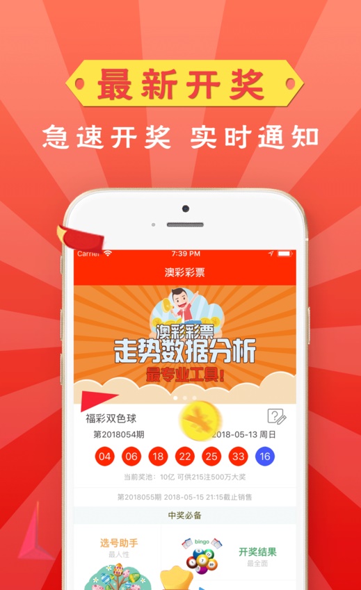 汽车销售 第318页