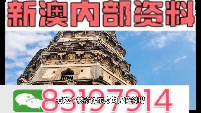 汽车销售服务 第369页