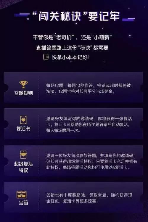 2024澳门特马今晚开什么,5g全面解答_响应版50.321