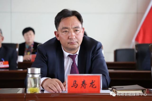 武威马顺龙最新消息,武威马顺龙最新消息