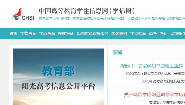 49图库图片+资料,实地验证研究方案_游戏版7.268