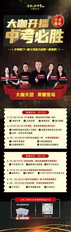 555525王中王心水高手,投资回收期_人工智能版45.262