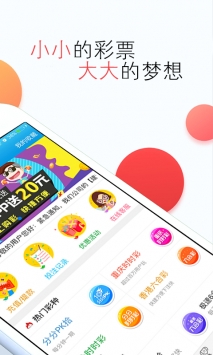 今天澳门今晚开奖结果,持续改进策略_家庭版53.813
