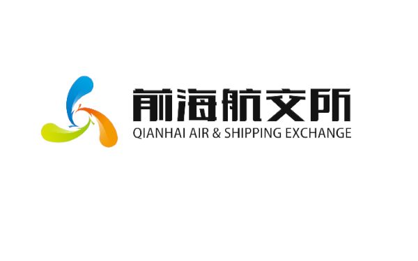 前海航交所最新动态，温馨旅程的最新消息解读