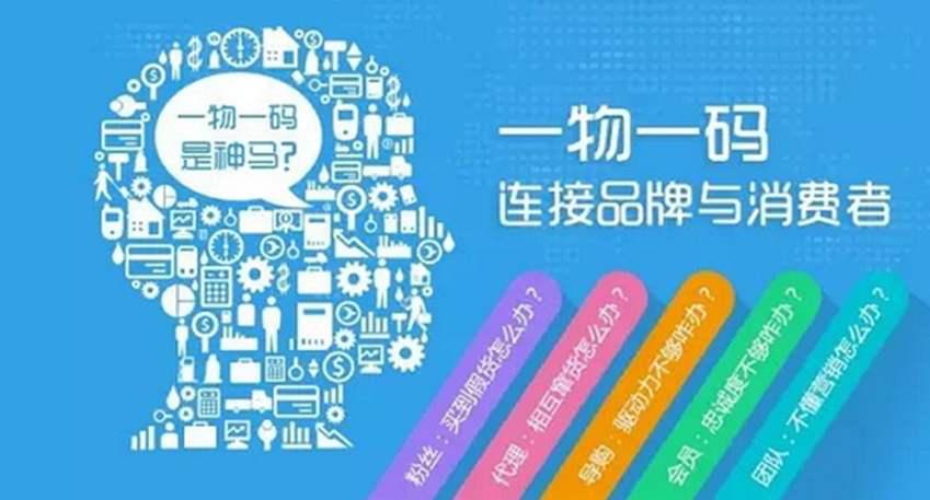 新澳门一码一码100准确,推动策略优化_锐意版91.117