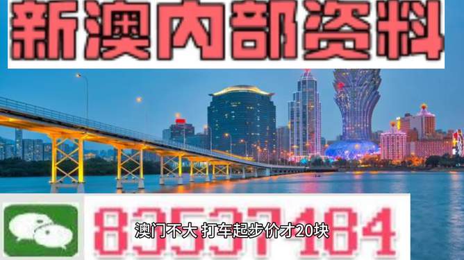 汽车销售服务 第360页