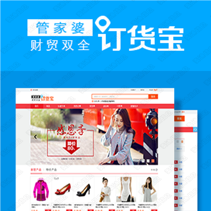 管家婆一肖一码准一肖,定性解析明确评估_私人版78.427