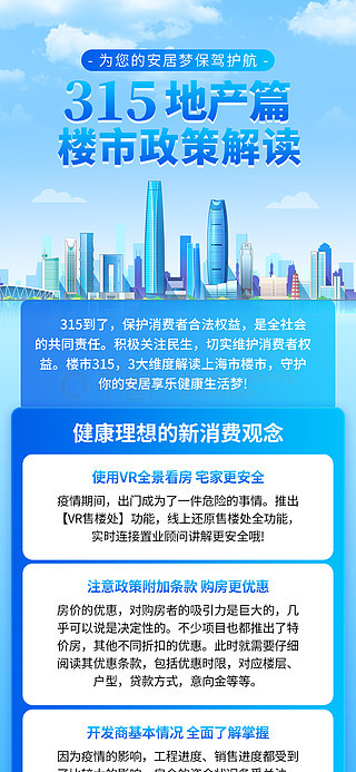 汽车销售服务 第354页