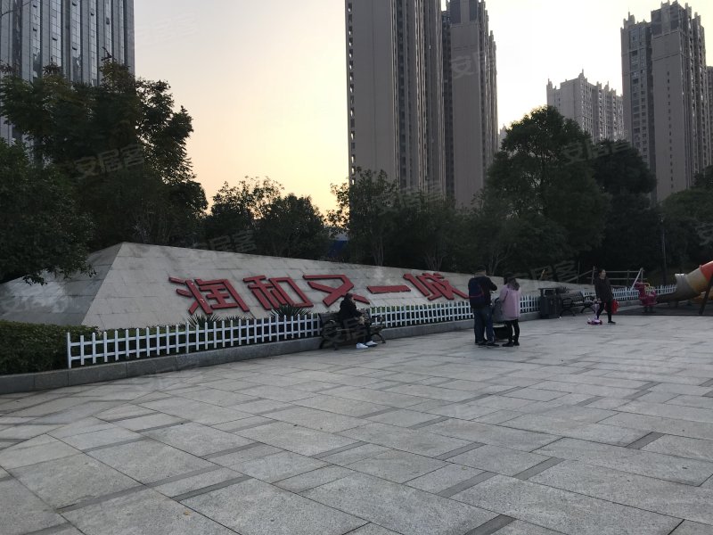 润和又一城最新房价,自然美景下的理想家园之旅