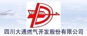 汽车销售服务 第348页