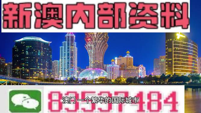 汽车销售服务 第340页