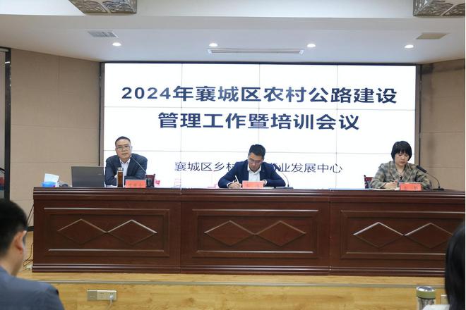 汽车销售服务 第328页