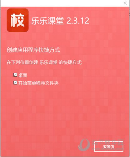 汽车销售服务 第322页