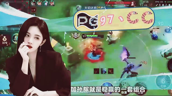 汽车装饰用品销售 第302页