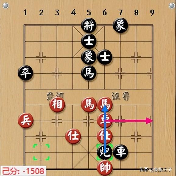 汽车销售服务 第296页
