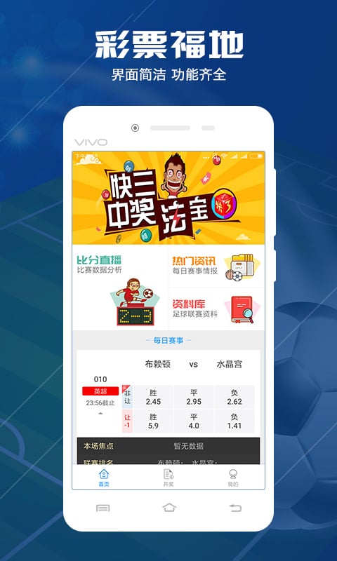 汽车销售服务 第295页
