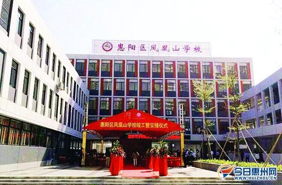 汽车销售服务 第293页