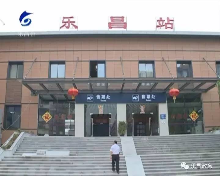 汽车装饰用品销售 第287页