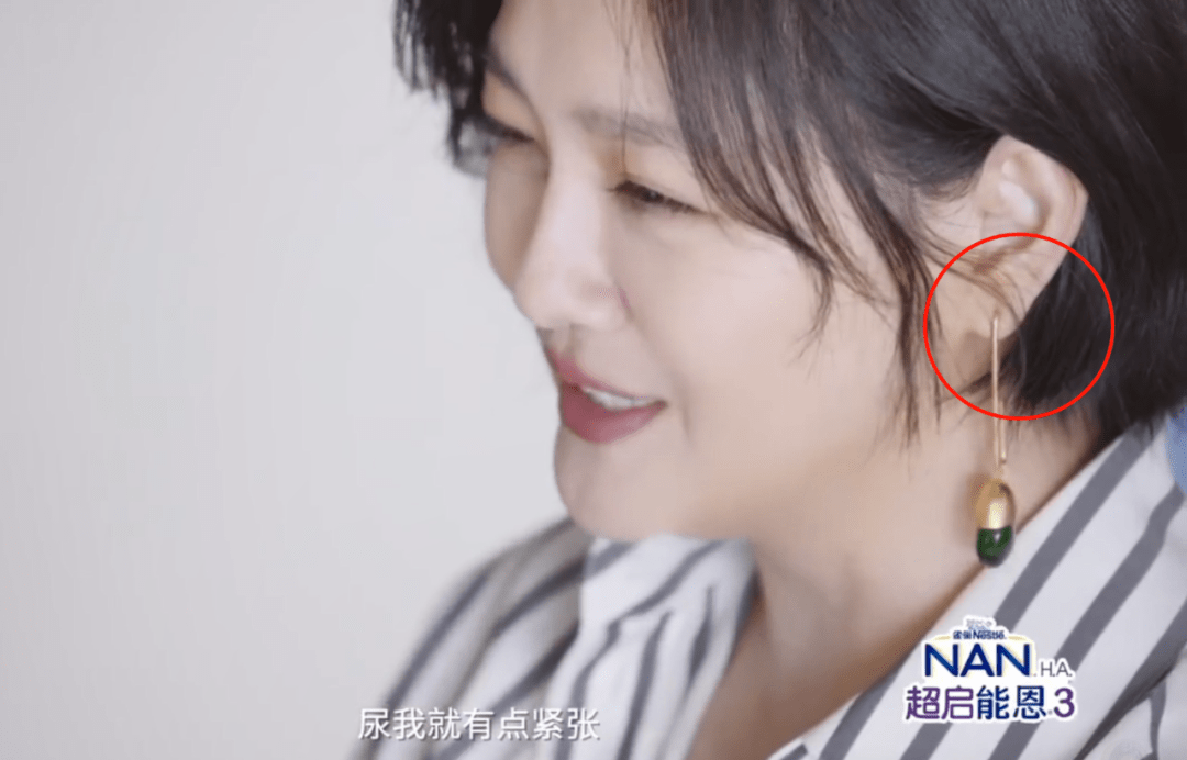 汽车销售服务 第289页
