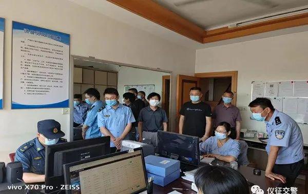 仪征最新管控,仪征最新管控,城市管理的精细化变革