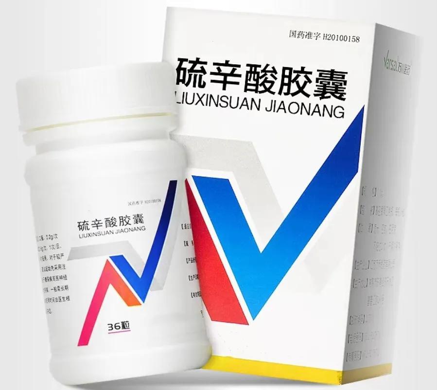 汽车销售服务 第273页