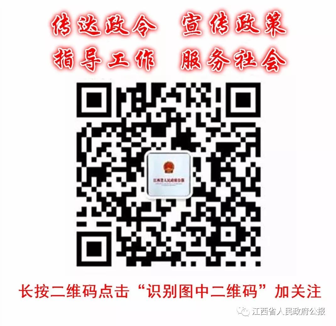 汽车装饰用品销售 第263页