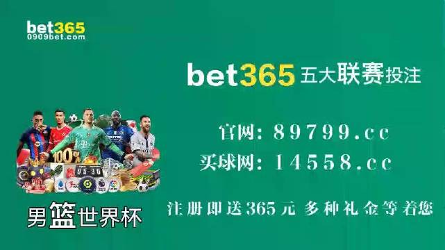 香港特马资料王中王,全方位展开数据规划_习惯版93.374