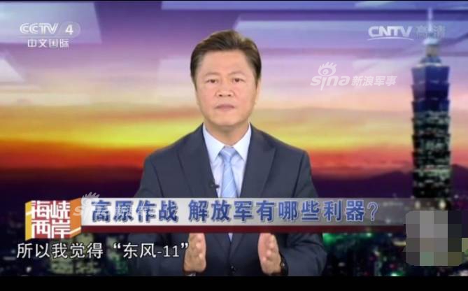 印度最新发言,温馨有趣的日常故事