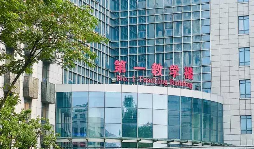 汽车装饰用品销售 第257页