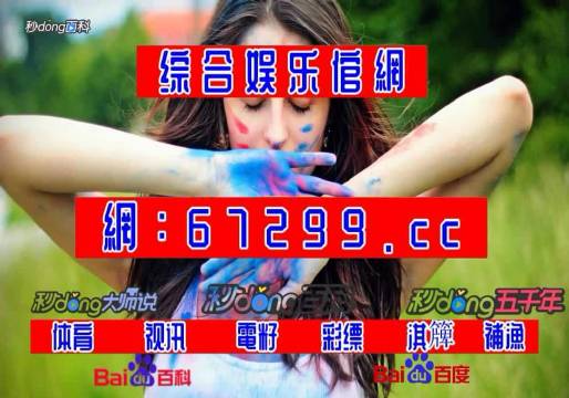 汽车零配件零售 第200页