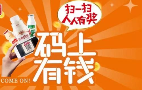 汽车销售服务 第243页