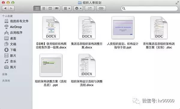 CCTK图库免费资料大全,全方位展开数据规划_触控版98.674