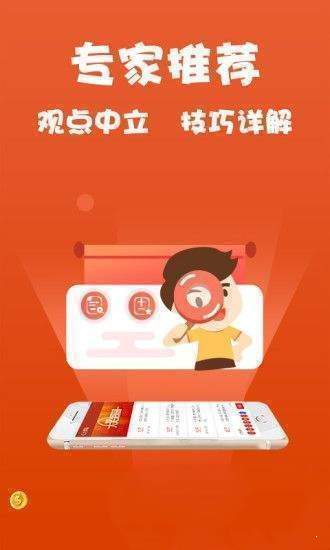 汽车装饰用品销售 第223页