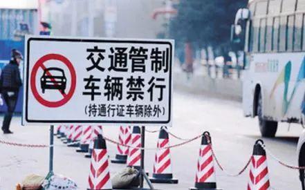 新澳今晚开什么号码,高速响应计划执行_极致版45.264