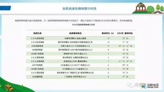 新澳天天开奖资料大全600Tk173,高效执行方案_多媒体版73.964