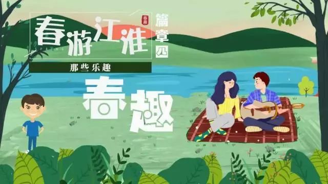 第677页